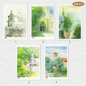 ̕i@5Zbg ( nXgX UrG YV哰 ̃}A JgbN ) XIWi