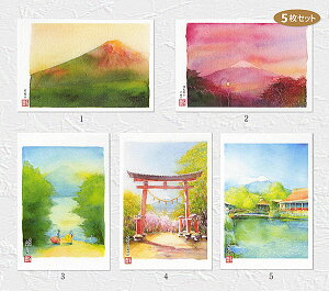 xmR̕i2@5Zbg ( xmR  { VqxmԐ_ E씪C _Lv ʉ i ) XIWi