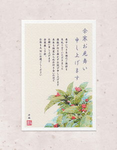  yVLO2ʓ ] [ r ] 痼 -D-y^Cg+{z( |XgJ[h ~ ] r ͂ ʉ  )XIWiy fC[LO 2ʁET