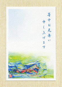  |XgJ[h [ ̊I ] (  C GhO[ I  ʉ i ) XIWi