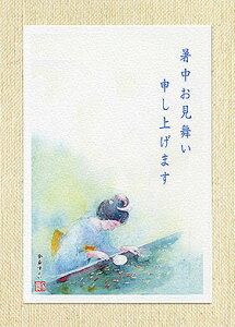  |XgJ[h [  ] (  W 䂩  񂬂 LM  W   _ s ʉ i ) XIWi