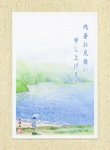 c |XgJ[h [ C ] (  C P  ʉ i Dzl  R ) XIWi