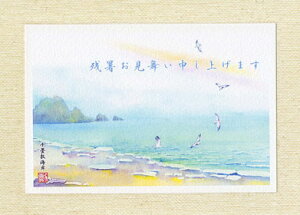  yVLO5ʓ c |XgJ[h [ ~C J ] (  C ʉ i ⏰C X ) XIWiy fC[LO 5ʓ z