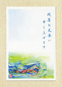 c |XgJ[h [ ̊I ] (  C GhO[ I  ʉ i ) XIWi