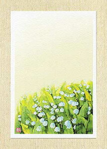 �|�X�g�J�[�h [ ������� ] ( �t �� �X�Y���� ���ʉ� ���i�� �O���[�e�B���O�J�[�h ) �����X�I���W�i���G�t����