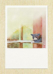 bZ[WJ[h [ L ] ( ̏ Q ˂ ʉ i O[eBOJ[h ) XIWi