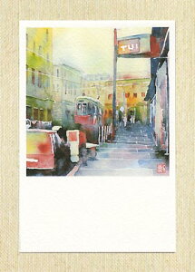 bZ[WJ[h [ sX̘Hʓd ] ( I[XgA g ʉ i O[eBOJ[h ) XIWi