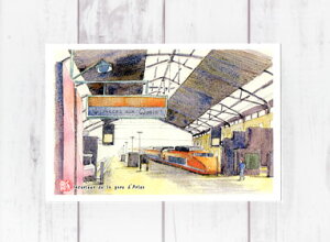 Aw\ [ TGV tX S ] ( d  _ w d q z[ [bp ʉ i ) XIWi