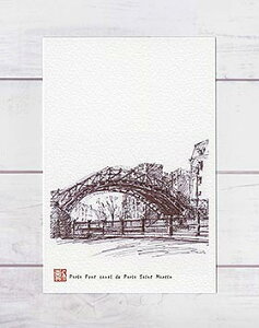 T}^^ [ tX p ] ( y S̋ [bp ZsA mg[ i )XIWi