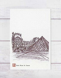 ルーブル美術館 [ フランス パリ ] ( ペン画 ヨーロッパ ミュージアム セピア モノトーン ペン画 風景画 )★当店オリジナル★