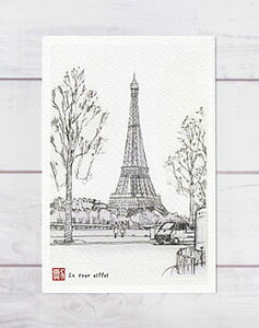 GbtF [ tX ]( M [bp CeA A[g i )XIWi