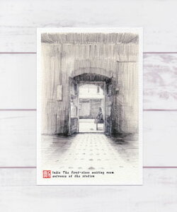 ẅꓙҍ [ Ch ]( ҍ dԂ҂l CeA A[g mN Ch M i )XIWi