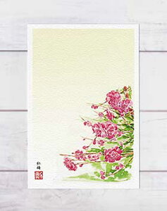 �g�~ ( ���t ���� �� ���ʉ� ���i�� ) �����X�I���W�i����