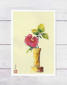 ツバキ2 ( 椿 つばき 水彩画 ) ★当店オリジナル★