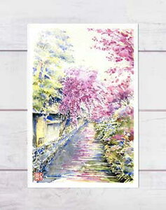 _4 [ s̍ ] ( t _  a ʉ i )XIWi