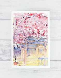 Zg [ s̍ ]( t   Ўt O\O a ʉ i )XIWi