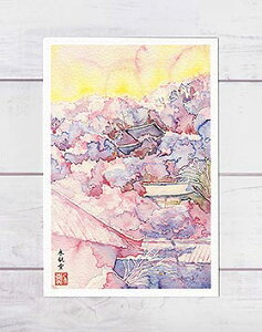 iϓ [ s̍ ]( t   Ўt a ʉ i )XIWi