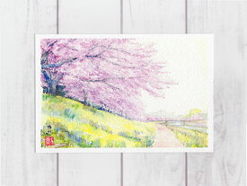 楽天市場 桜 絵はがきの通販