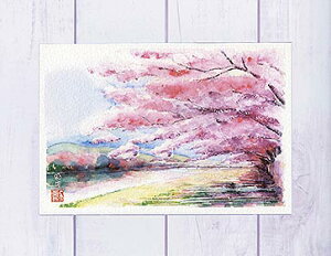 2 [ s̍ ] ( t  a ʉ i )XIWi