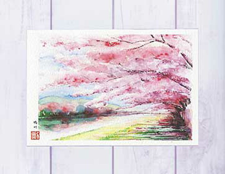 楽天市場】鴨川2 [ 京都の桜 ] ( 春 桜並木 和風 水彩画 風景画 