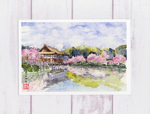 _{ [ s̍ ] ( t  _ Pr a ʉ i )XIWi