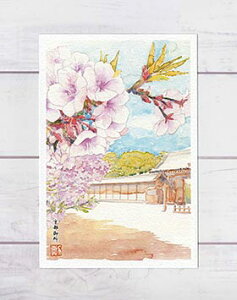  yVLO2ʓ s䏊 [ s̍ ] ( t s䉑  a yY ʉ i ) XIWiy fC[LO 2ʁETԃLO 13ʓ z