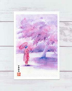 s䉑̕W [ s̍ ] ( t  s ܂ 䏊  ԎP a ʉ i )XIWi