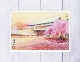 二条城 東大手門 [ 京都の桜 ] ( 春 さくら 城 城郭 門 城門 和風 水彩画 風景画 )★当店オリジナル★