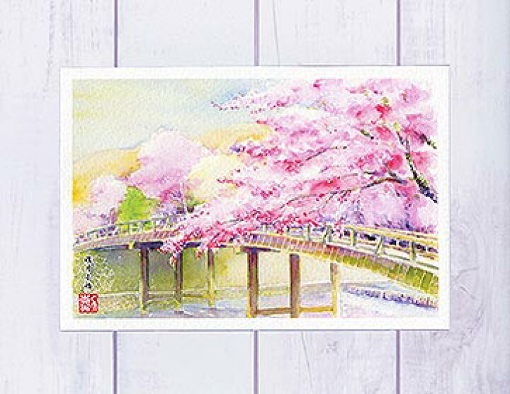 楽天市場】渡月小橋 [ 京都の桜 ] ( 春 さくら 嵯峨 桂川 嵐山 和風 