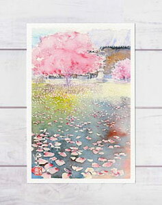 { [ s̍ ]( t   w a ʉ i )XIWi