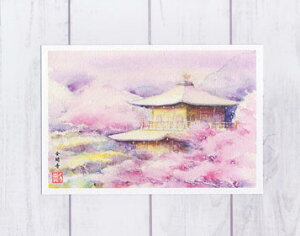 t [ s̍ ]( t   ɗa EY Ўt a ʉ i )XIWi