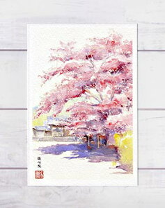 S@ [ s̍ ]( t  쏬  R a ʉ i )XIWi