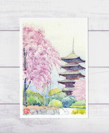 東寺 [ 京都の桜 ]( 春 さくら 五重塔 世界遺産 社寺仏閣 和風 水彩画 風景画 )★当店オリジナル★