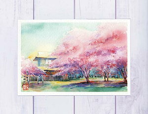 {莛 kk@ [ s̍ ]( t   {莛 Ўt a ʉ i )XIWi