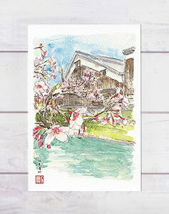  [ s̍ ] ( t    j a ʉ i )XIWi