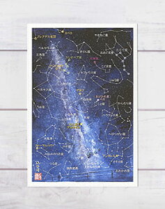  yVLO4ʓ V̐Ɛ ( [ }   グl zI Î Milky Way V̐ ߘaN {Bœ[ { a̎R ʉ i ) XIWiy f