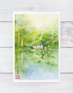 哴䏊 [ ݂ ] ( Ă̐ V r  u₩  [ ÎȂiF ʂɉfV s䉑 s a O[ ʉ i )XIWi