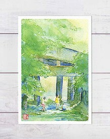 楽天市場 絵葉書 夏の通販