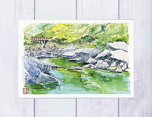 RԂ̌k( Ă̐  R 㐴 s ʉ i )XIWi