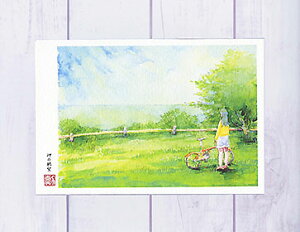 ̒] [ { ]O̎ ] ( C߂鏭  C C qǂ  a̎R ʉ i ) XIWi