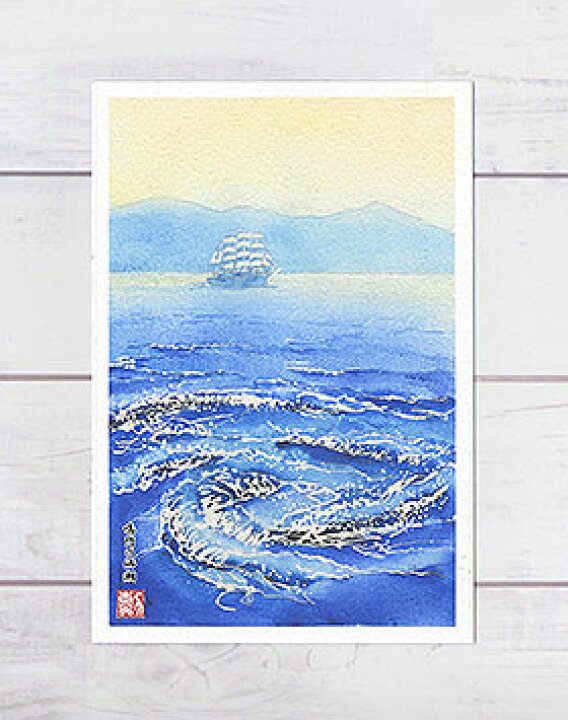 楽天市場】鳴門の渦潮 ( うずしお 渦巻 帆船 淡路島 徳島 水彩画 風景 