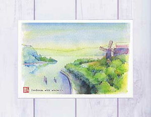 Ԃ̂镗i ( ۑ哇 nEXe{X   ʉ i )XIWi