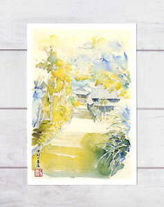 漁村の集落( 民家 ノスタルジック 久美浜 奏宮 京丹後 京都 イエロー 水彩画 風景画 )★当店オリジナル★