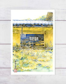 楽天市場 絵葉書 夏の通販