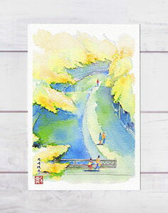 岡崎疏水 ( 秋の水辺 初秋 秋 疏水 白川疏水 琵琶湖疏水 分流 行き交う人々 京都 水彩画 風景画 )★当店オリジナル★