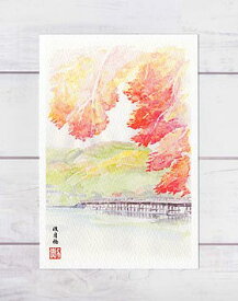 渡月橋1 [ 京都の紅葉 ] ( 秋 嵐山 もみじ モミジ 桂川 京都 和風 水彩画 風景画 )★当店オリジナル★【 デイリーランキング 6位入賞 】