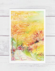  yVLO2ʓ Nw̓16 [ s̍gt ] ( H ݂ a CG[ ʉ i )XIWiy fC[LO 2ʓ z