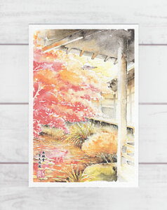 iϓ k [ s̍gt ] ( H ݂ r Tю s a ʉ i )XIWi