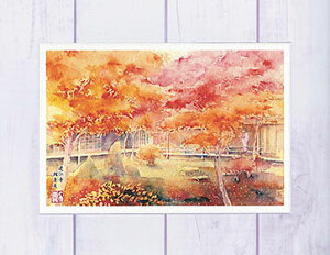 m  [ s̍gt ]( H ݂ ͎R̒ s܎R ̏ zI R _ a ʉ i )XIWi