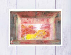 @R@3 [ s̍gt ] ( H ݂ R  񉮑 R傩猩gt s a ʉ i )XIWi